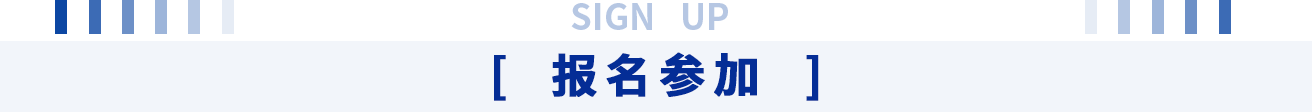 為中國(guó)石油“深地工程”保駕護(hù)航！神開重裝亮相CIPPE(圖8)